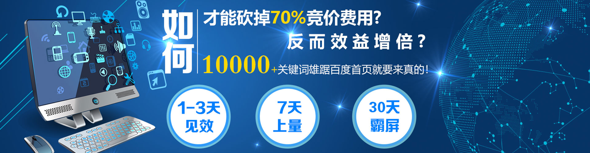 特克斯sem怎么做
