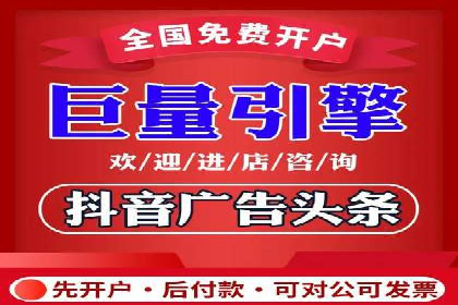 时尚品牌如何通过SEM运营托管赢得市场